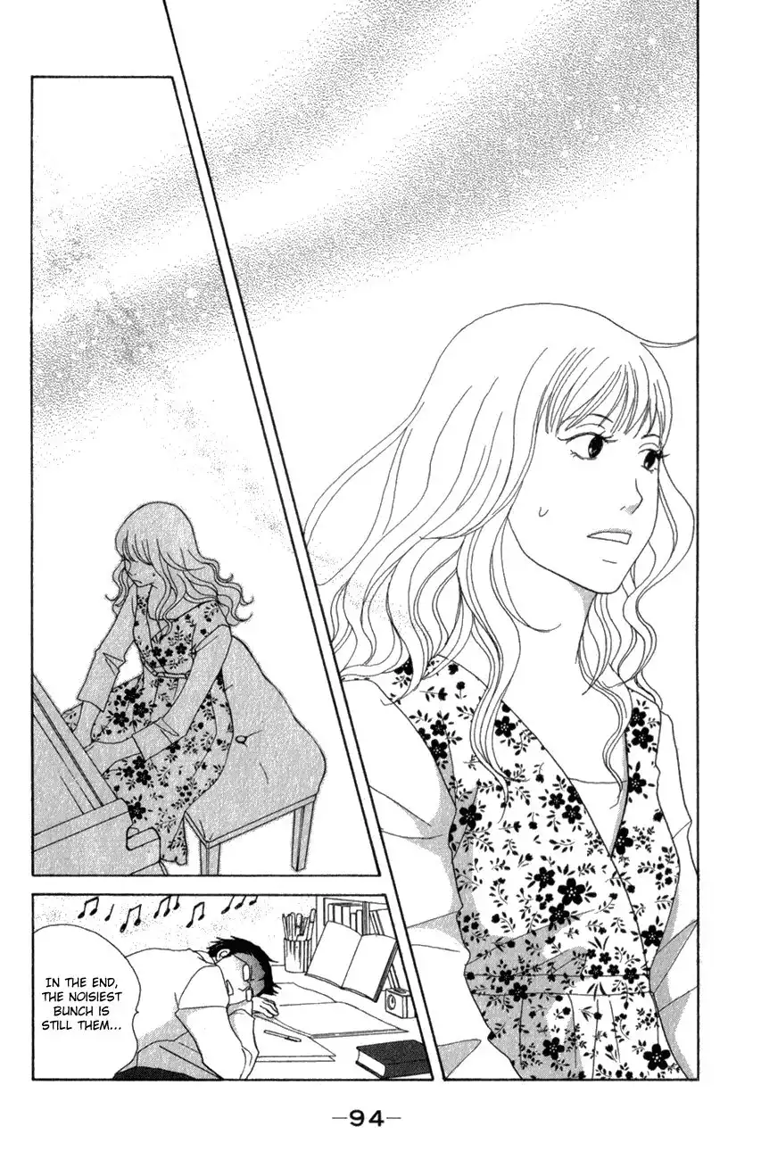 Nodame Cantabile Chapter 109 30